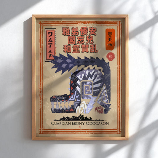 Ebony Odogaron Poster - Monster Hunter Wall Art Print