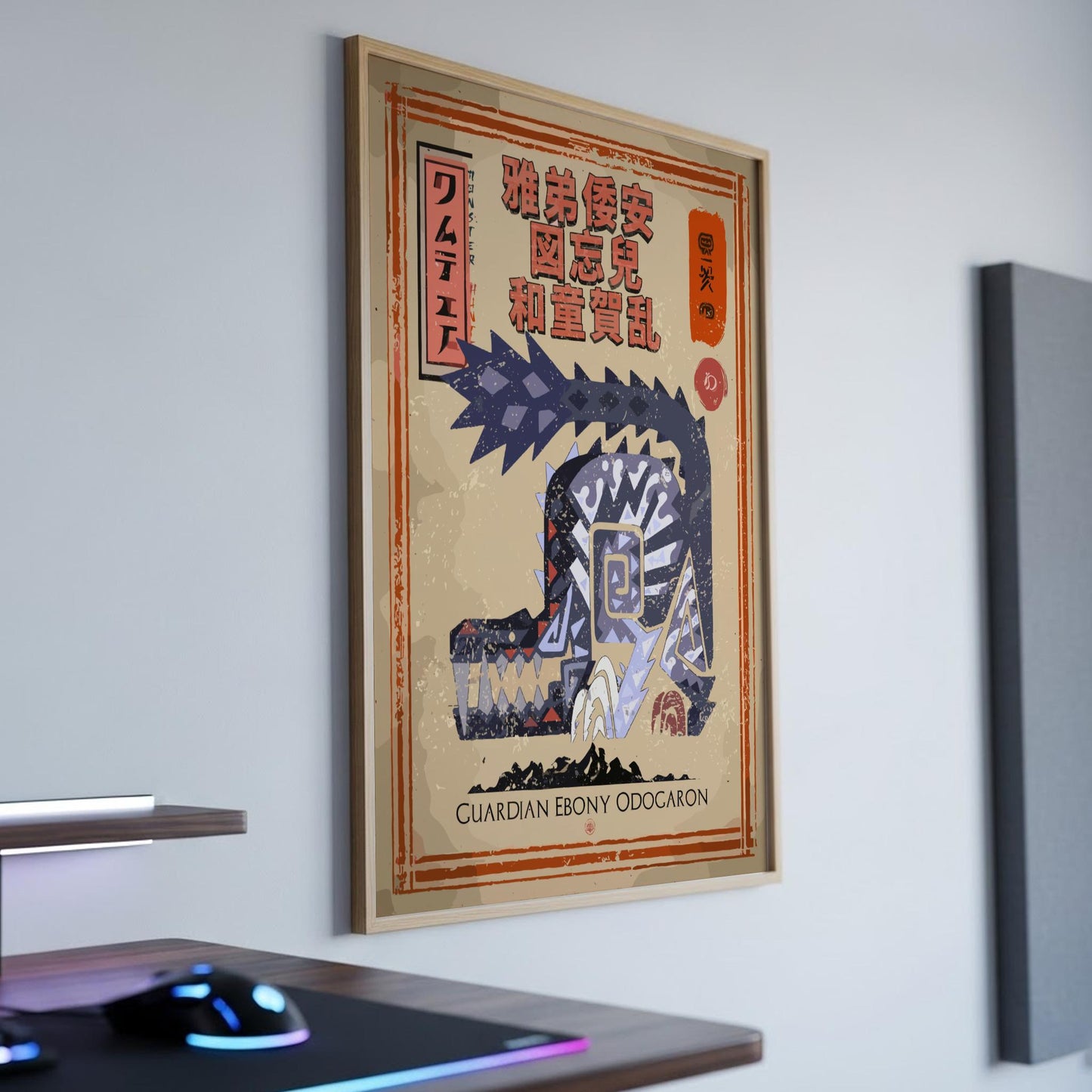 Ebony Odogaron Poster - Monster Hunter Wall Art Print