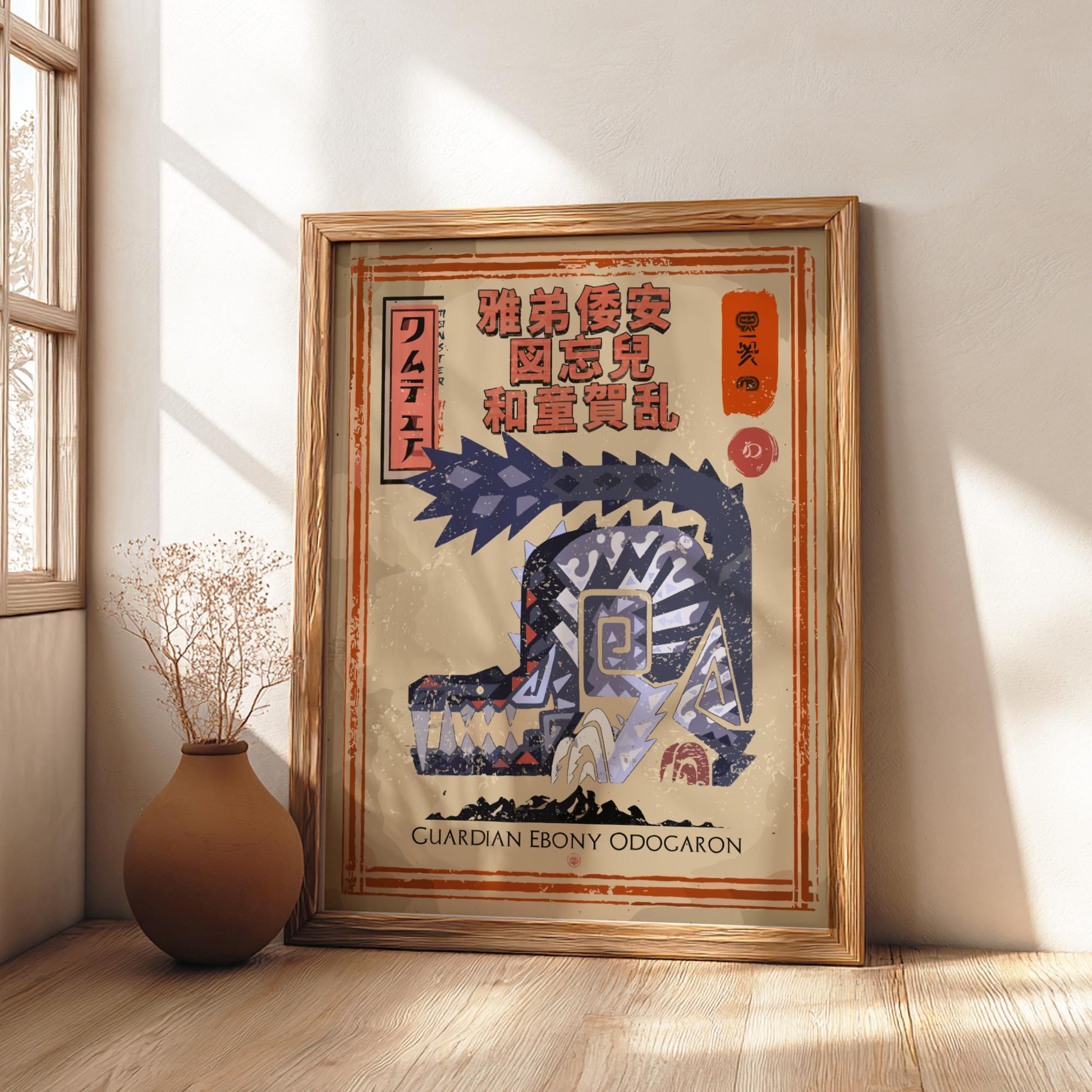 Ebony Odogaron Poster - Monster Hunter Wall Art Print