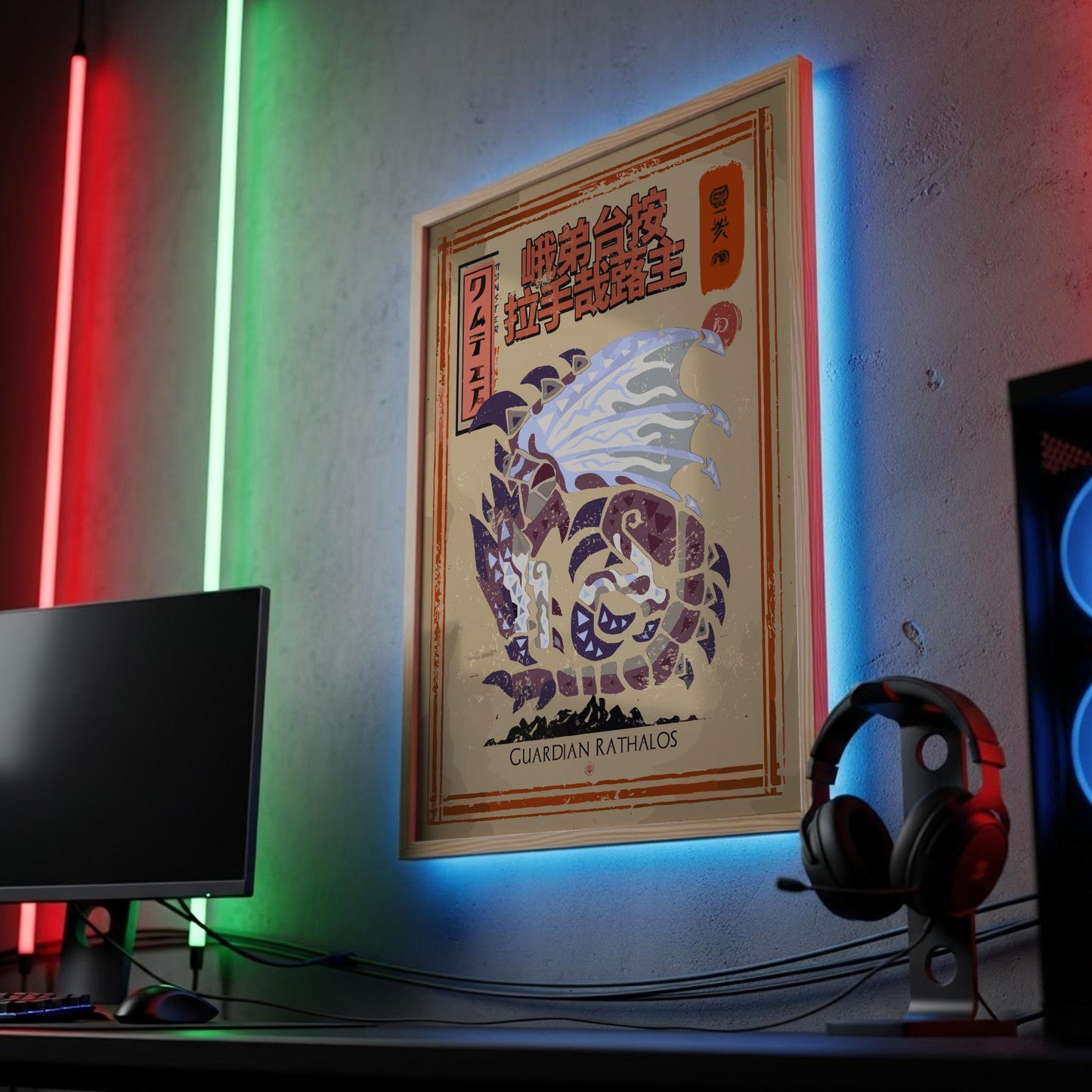 Guardian Rathalos Poster - Monster Hunter Wall Art Print