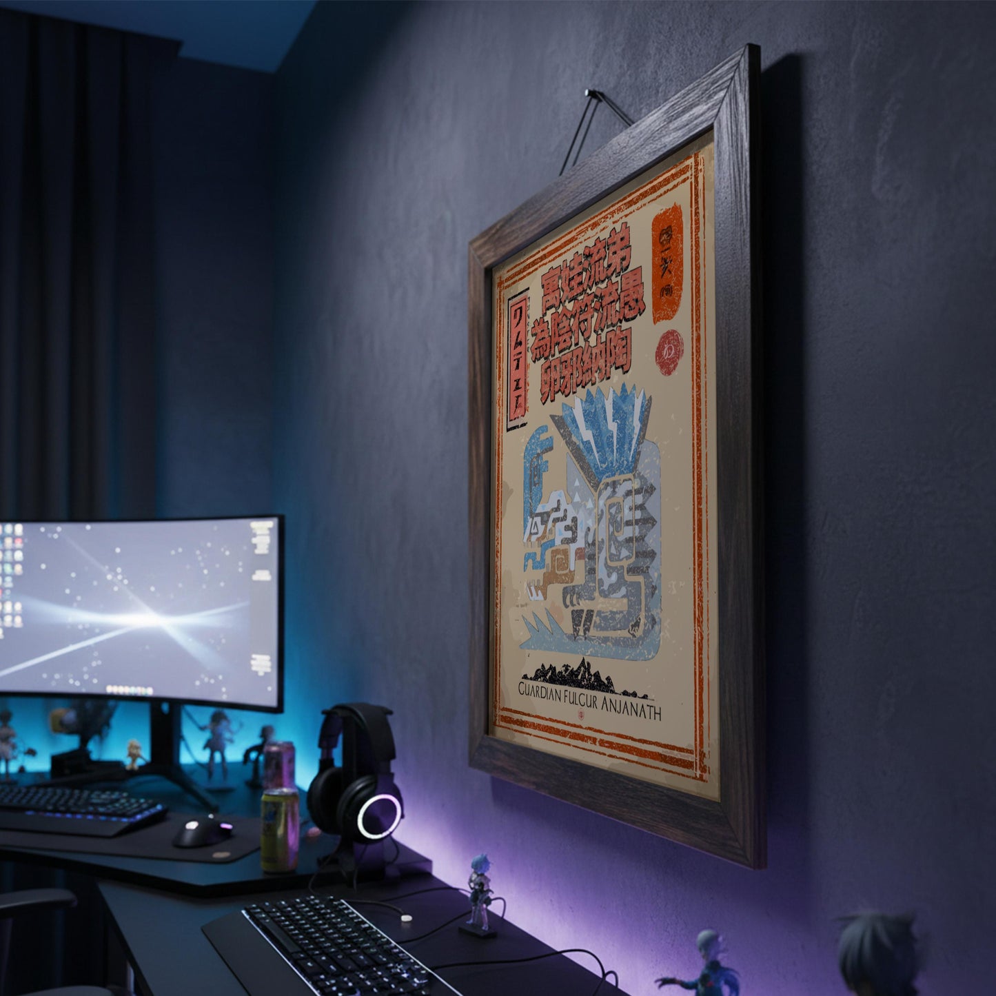 Fulgur Anjanath Poster - Monster Hunter Wall Art Print