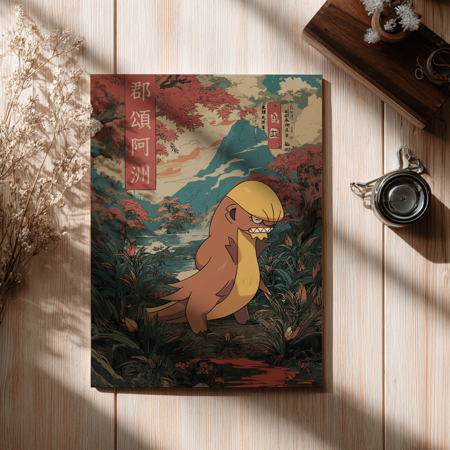 Gumshoos Pokemon Poster