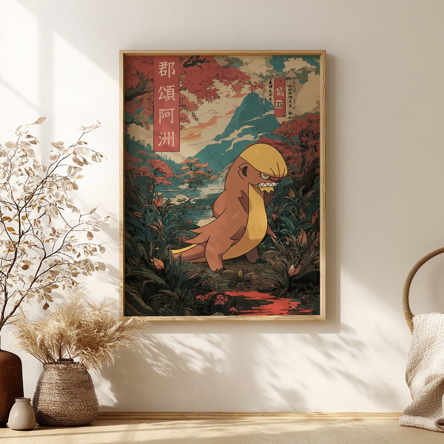 Framed artwork of Gumshoos Pokemon  character in a natural setting on a wall with decorative elements.