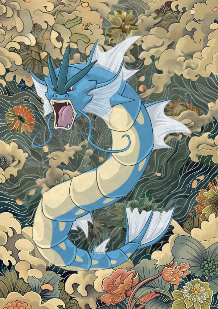 Gyarados Poster: Japanese Tapestry Style Pokemon Anime Poster, Pokemon TCG Gyarados