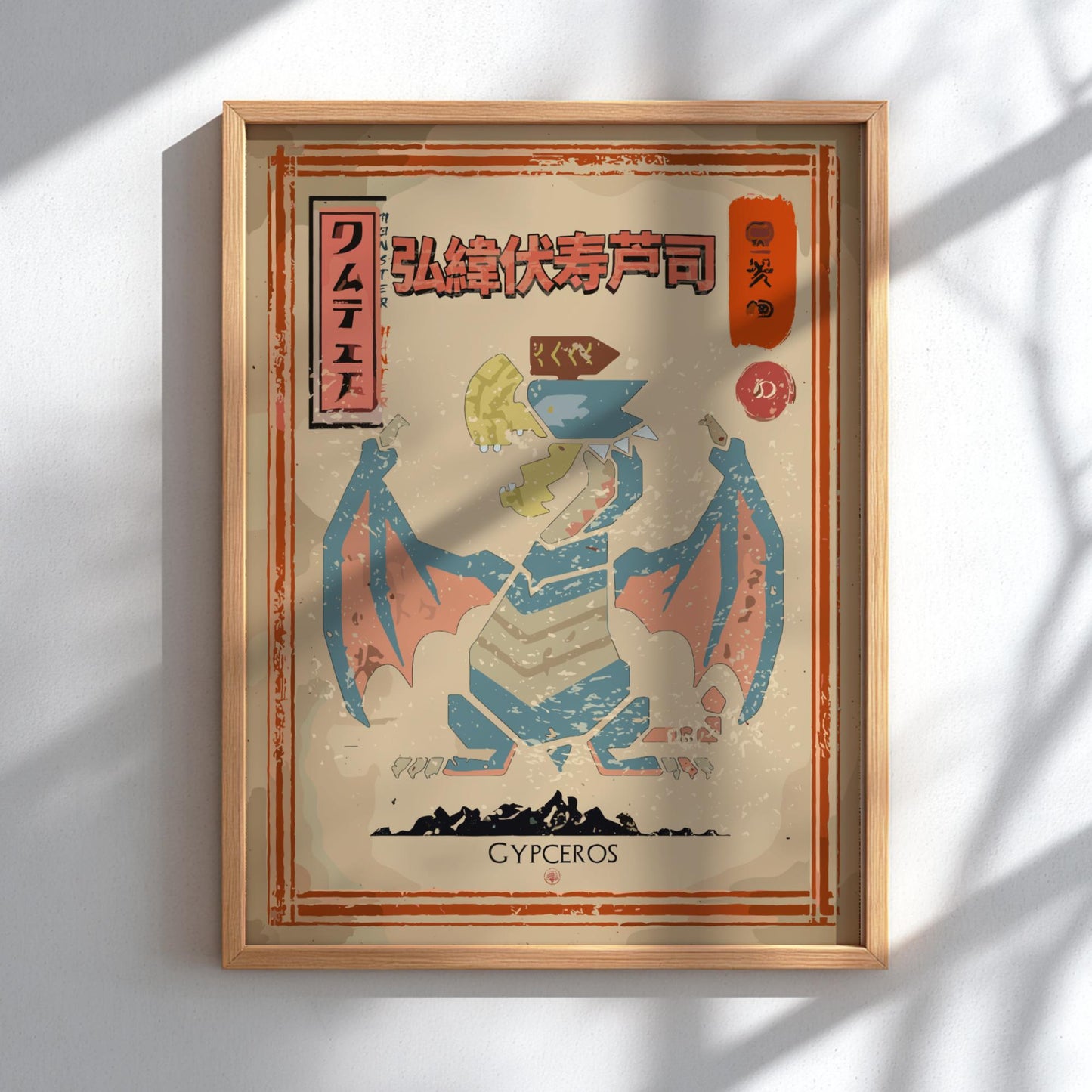 Gypceros Poster - Monster Hunter Wall Art Print
