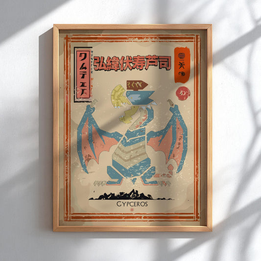 Gypceros Poster - Monster Hunter Wall Art Print