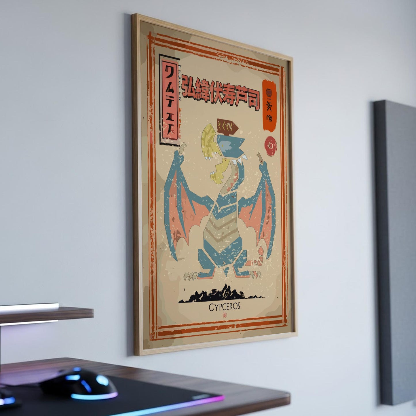 Gypceros Poster - Monster Hunter Wall Art Print