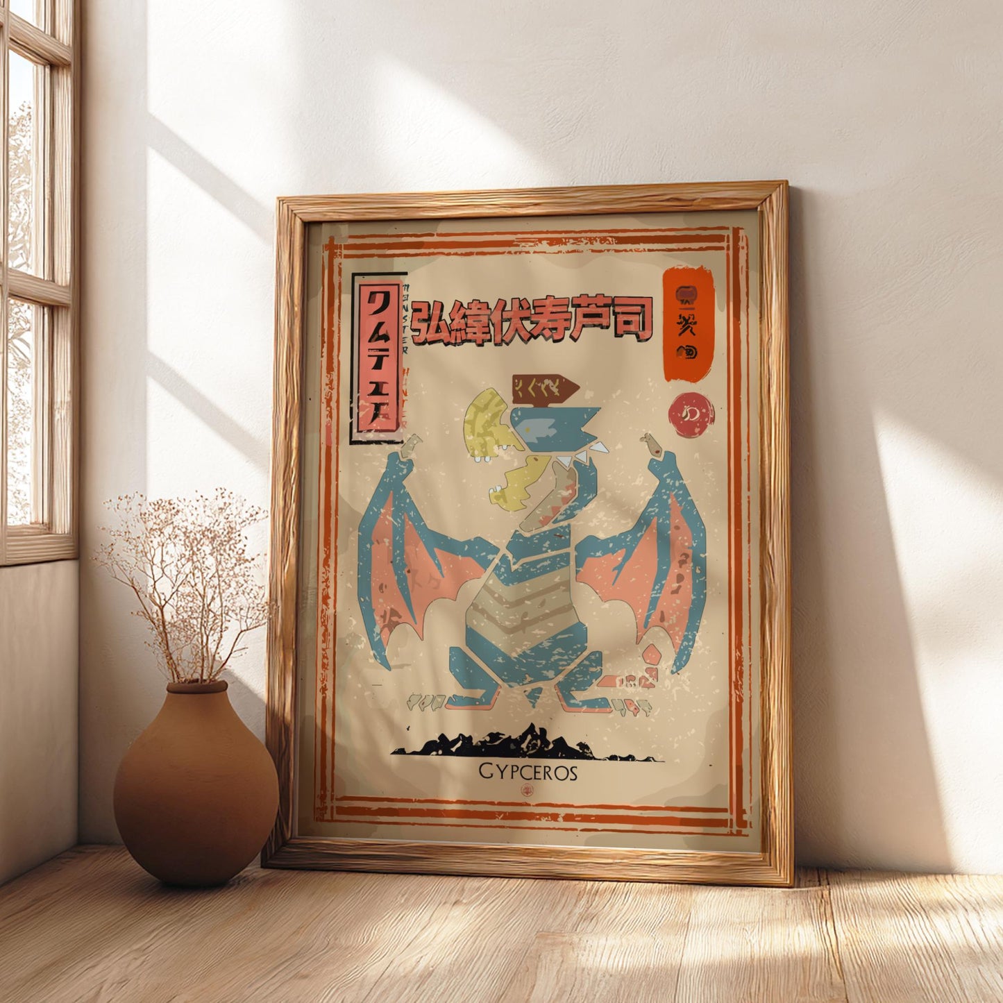 Gypceros Poster - Monster Hunter Wall Art Print