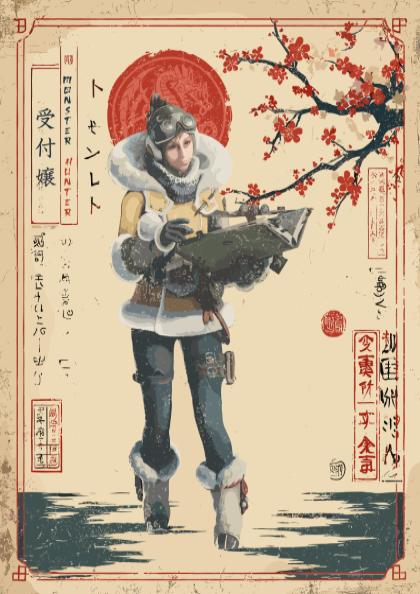 The Handler Poster - Monster Hunter World Wall Art Print