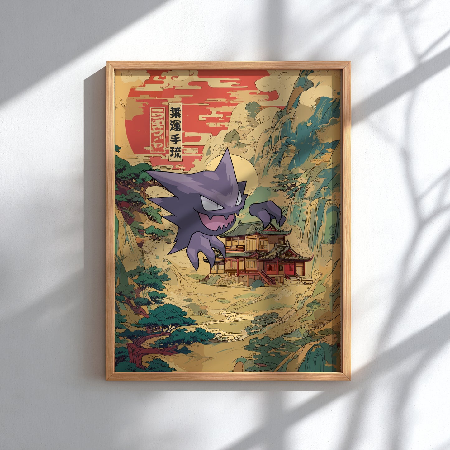 Framed artwork withHaunter Pokemonin a Japanese-style landscape