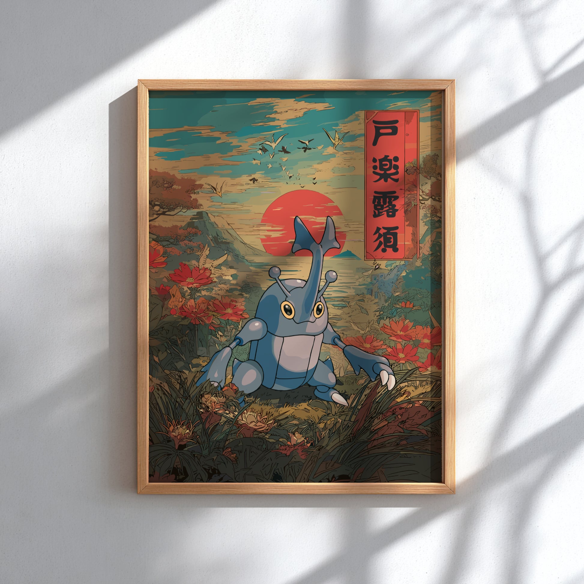 Framed artwork with Heracross Pokemon in a natural setting on a white wall.
