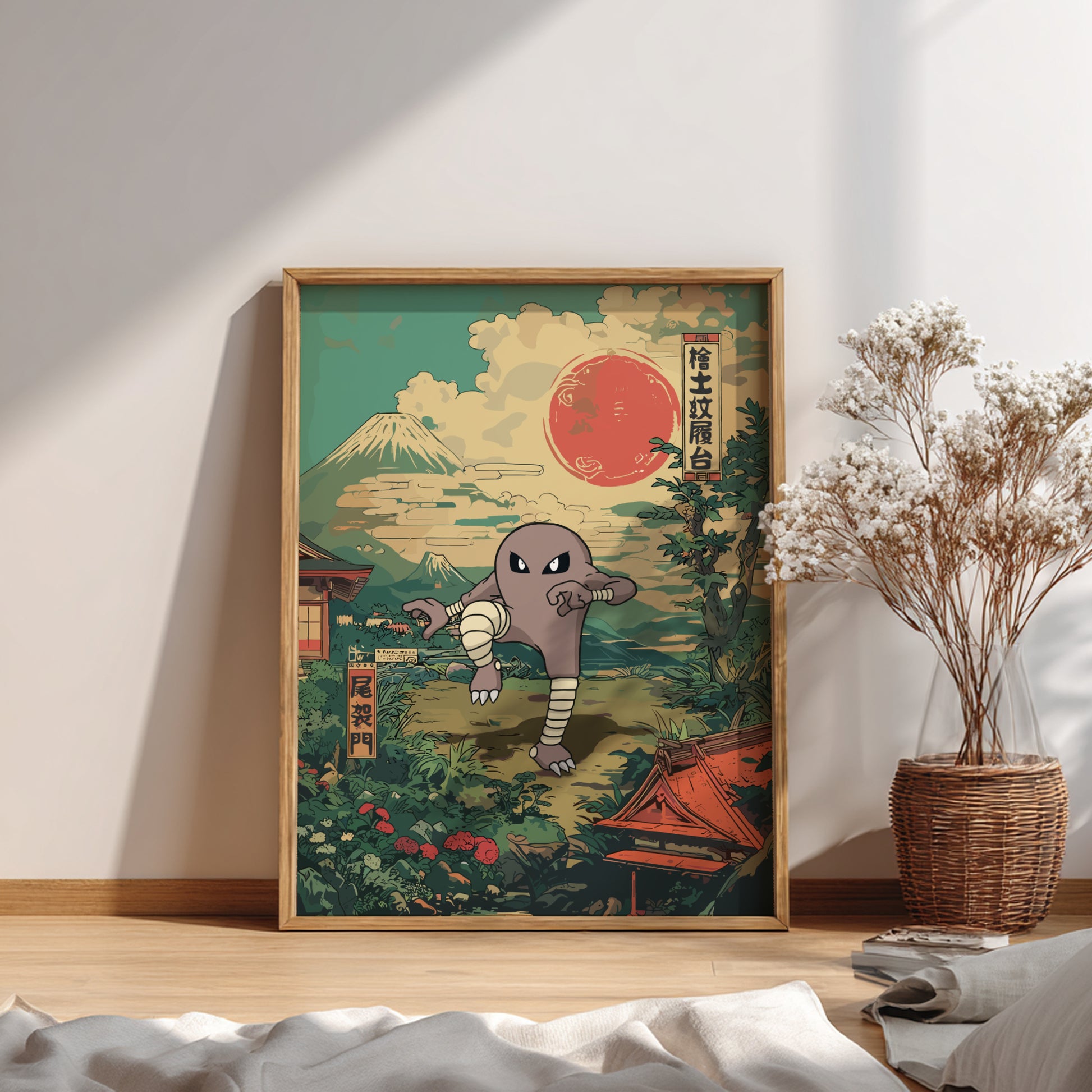 Hitmonlee Pokemon Poster