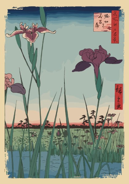 Horikiri Iris Garden poster featuring Utagawa's Japanese Ukiyo-e art with purple and pink irises.
