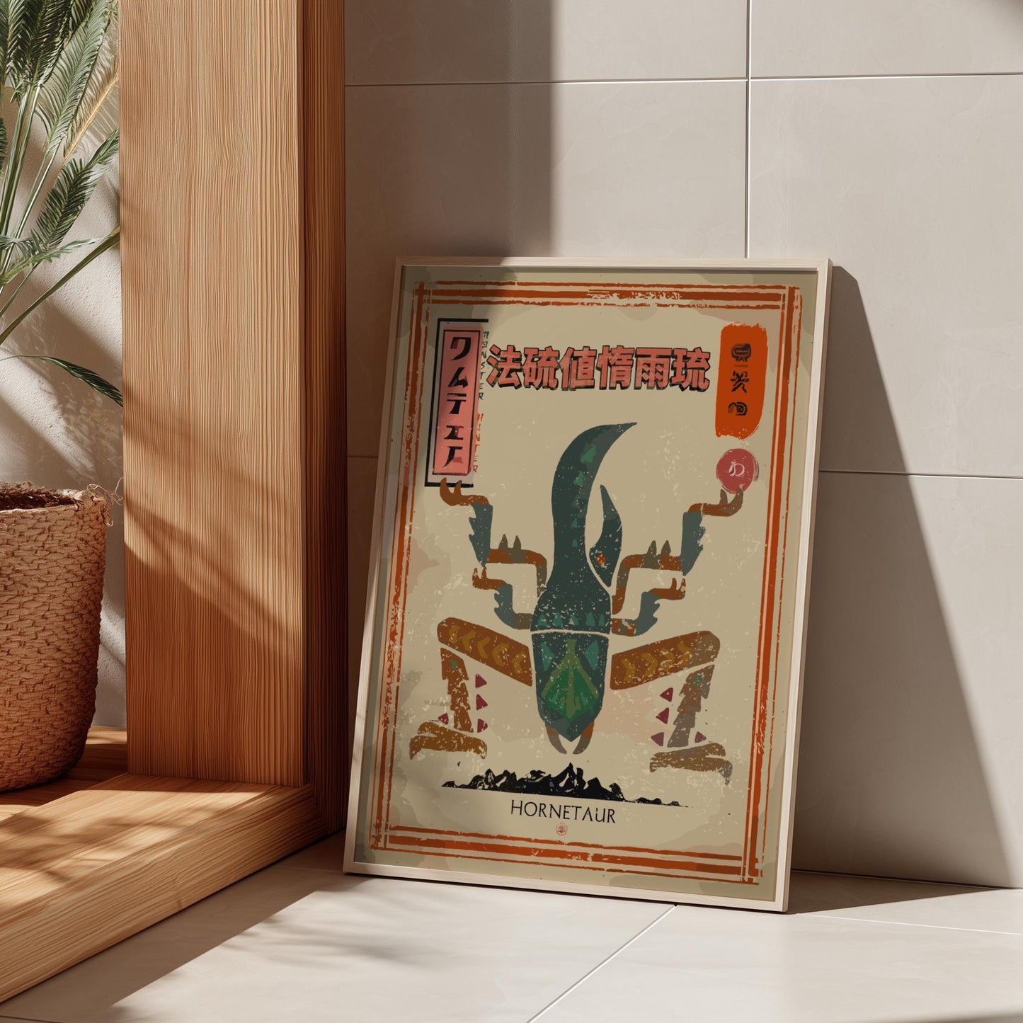 Hornetaur Poster - Monster Hunter Wall Art Print