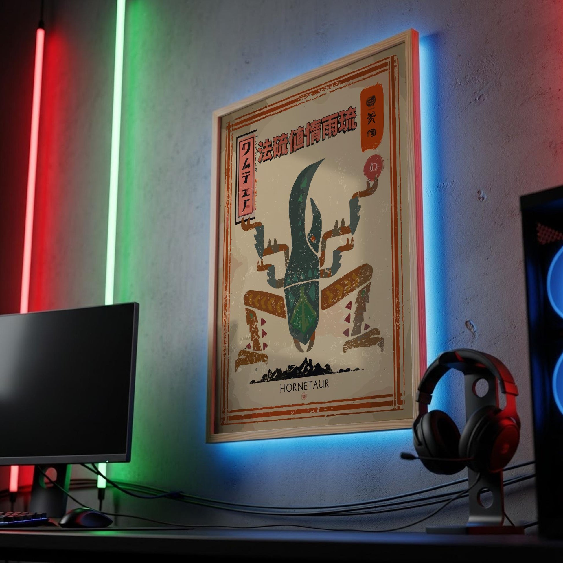 Hornetaur Poster - Monster Hunter Wall Art Print