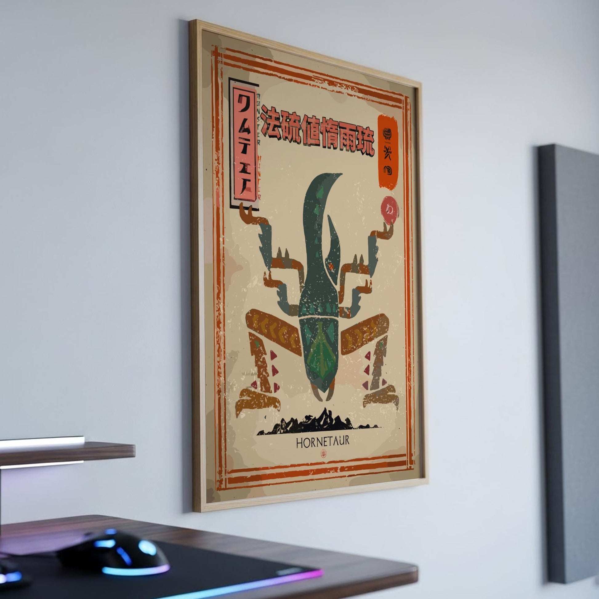 Hornetaur Poster - Monster Hunter Wall Art Print