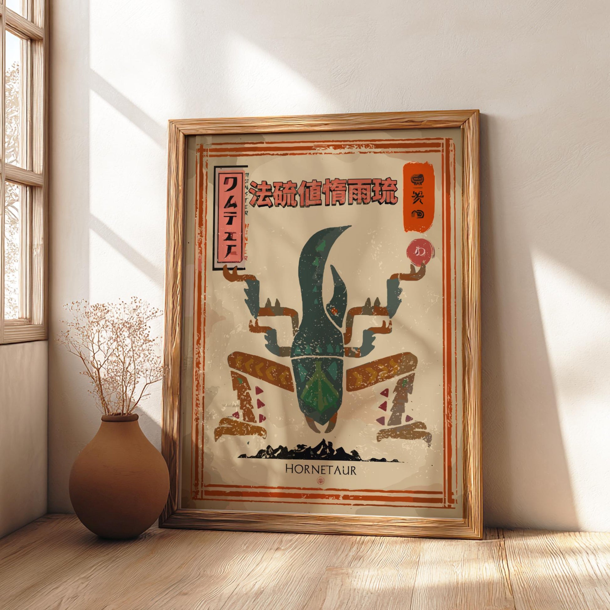 Hornetaur Poster - Monster Hunter Wall Art Print