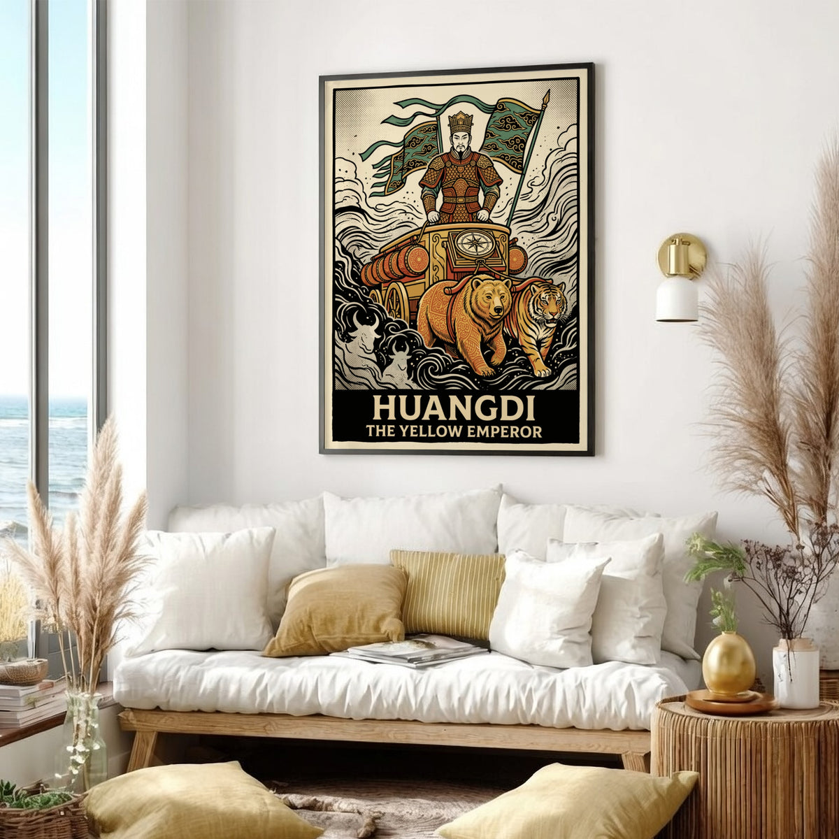 Poster of Huangdi The Yellow Emperor riding a chariot pulled by a bear and tiger.