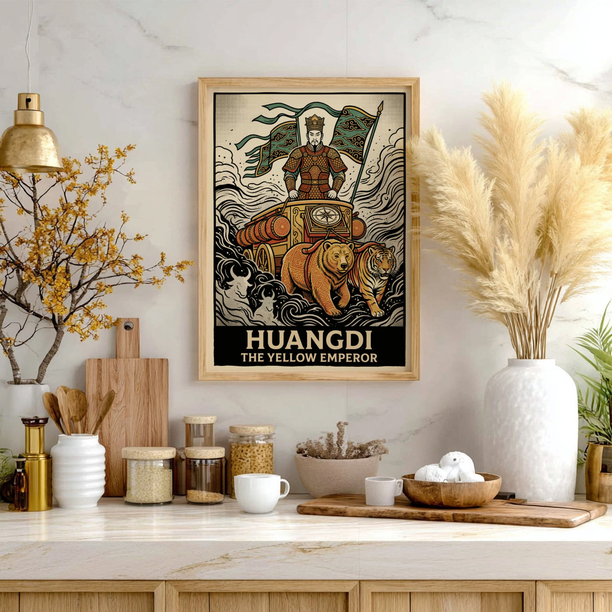 Poster of Huangdi The Yellow Emperor riding a chariot pulled by a bear and tiger.