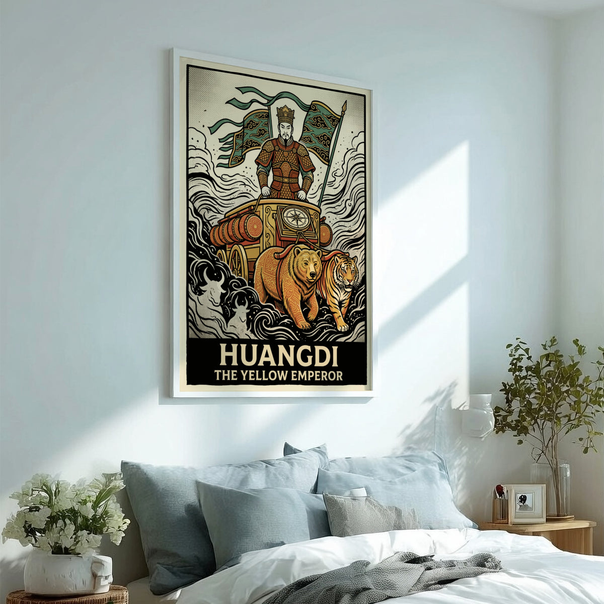 Poster of Huangdi The Yellow Emperor riding a chariot pulled by a bear and tiger.