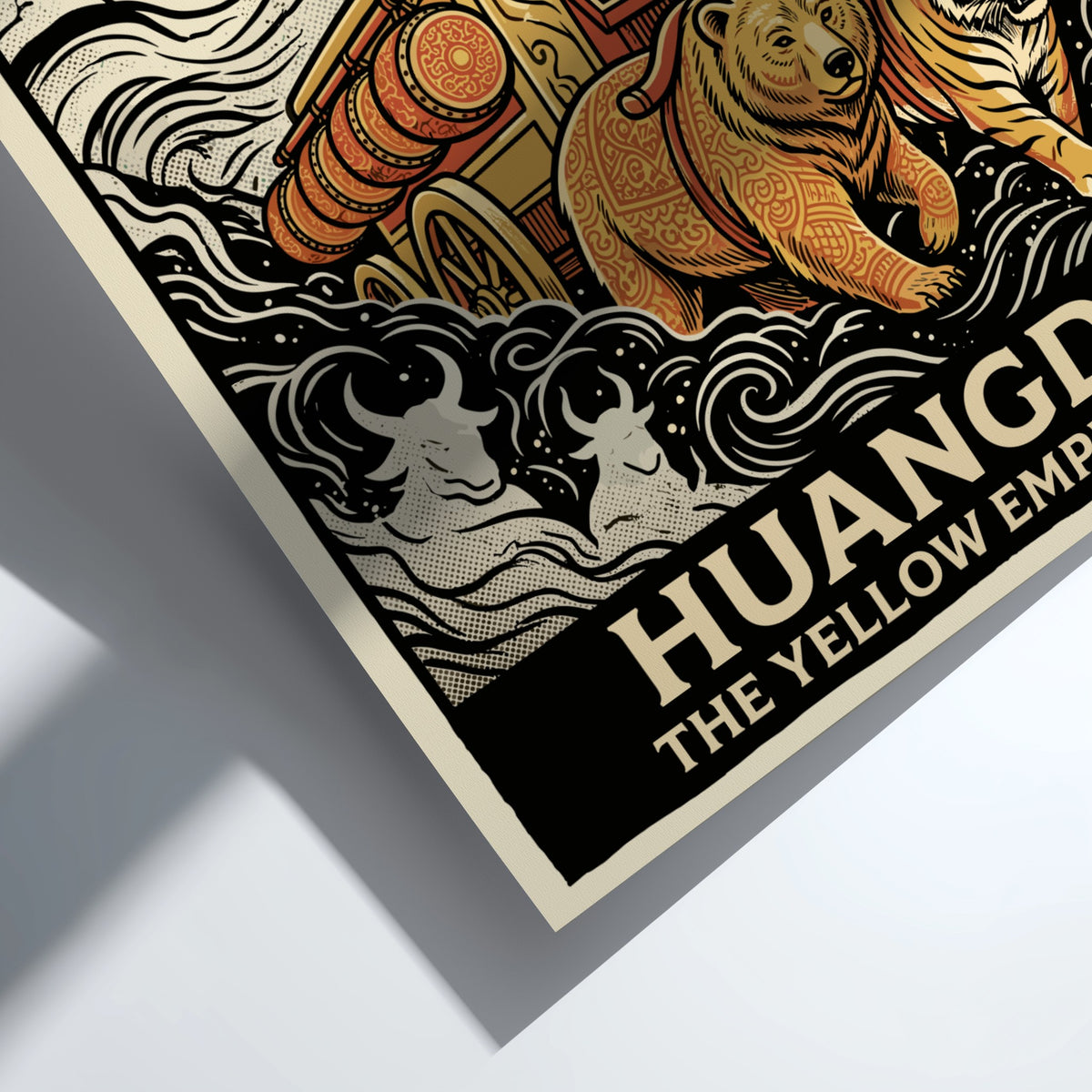 Poster of Huangdi The Yellow Emperor riding a chariot pulled by a bear and tiger.