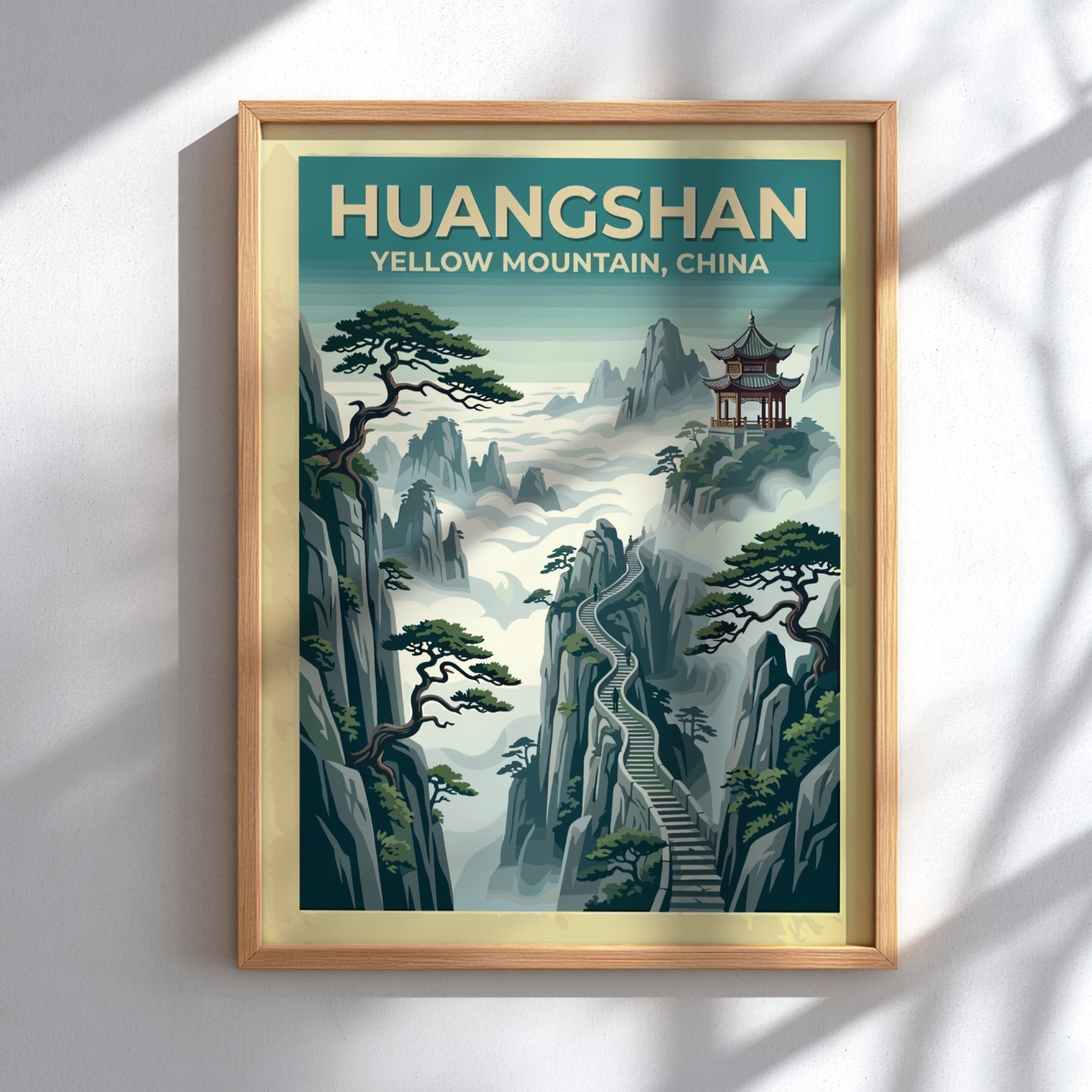 Huangshan Yellow Mountain travel poster featuring a traditional pagoda, stone stairs, and pines.