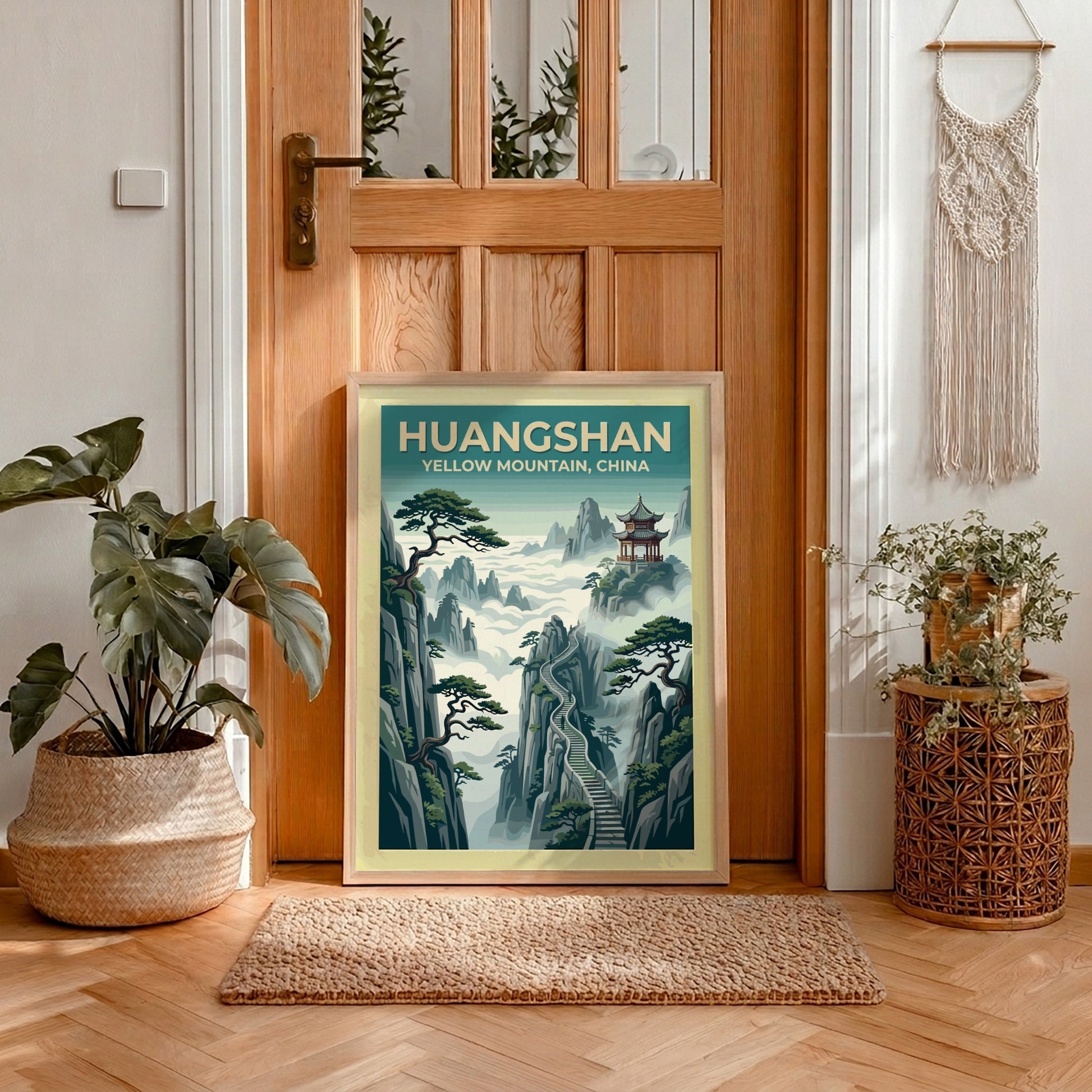 Huangshan Yellow Mountain travel poster featuring a traditional pagoda, stone stairs, and pines.