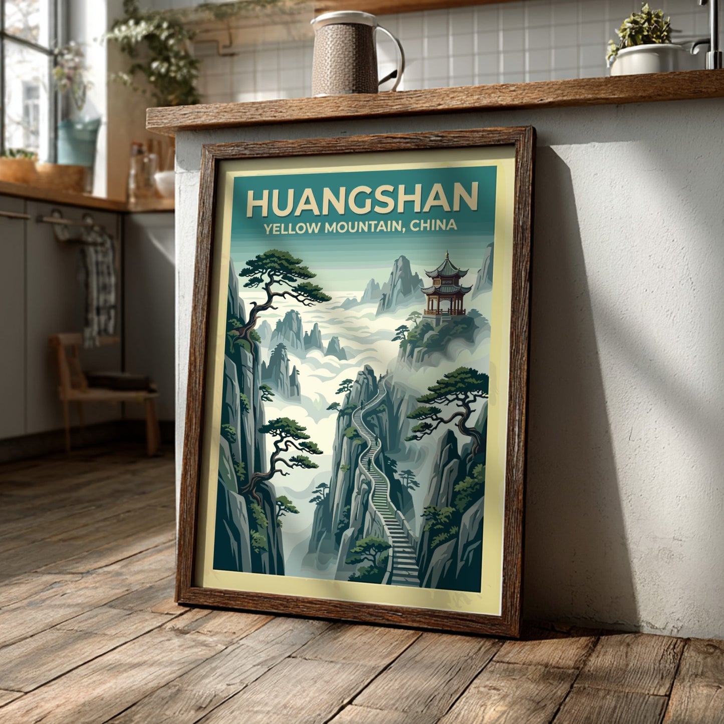 Huangshan Yellow Mountain travel poster featuring a traditional pagoda, stone stairs, and pines.