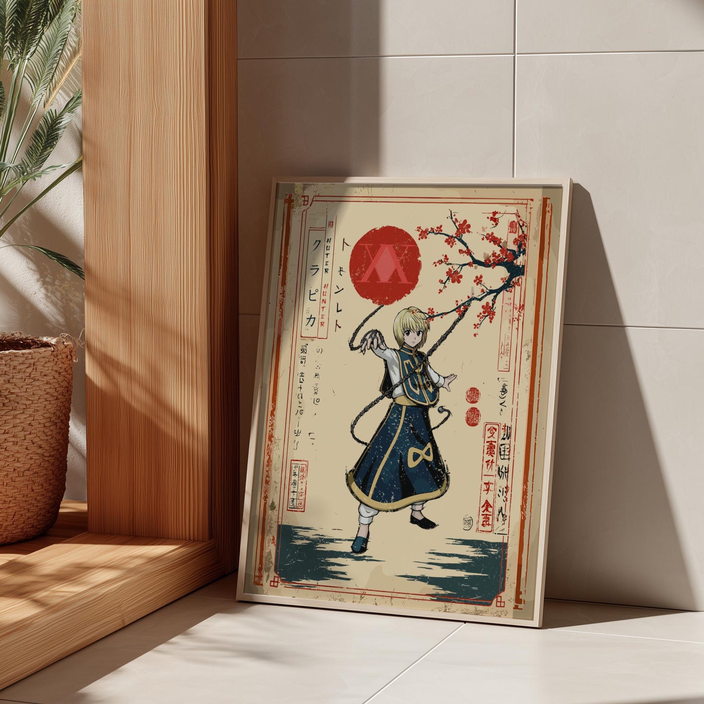 The Hunter Poster - Monster Hunter Wall Art Print