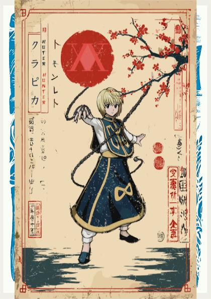 The Hunter Poster - Monster Hunter Wall Art Print