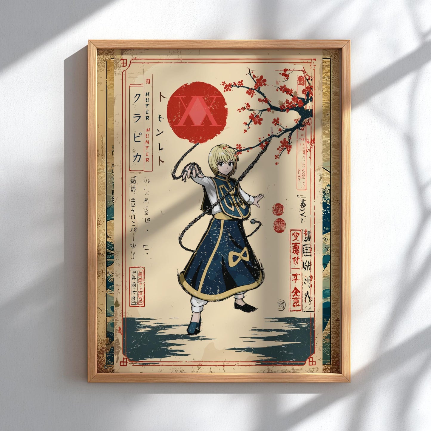 The Hunter Poster - Monster Hunter Wall Art Print