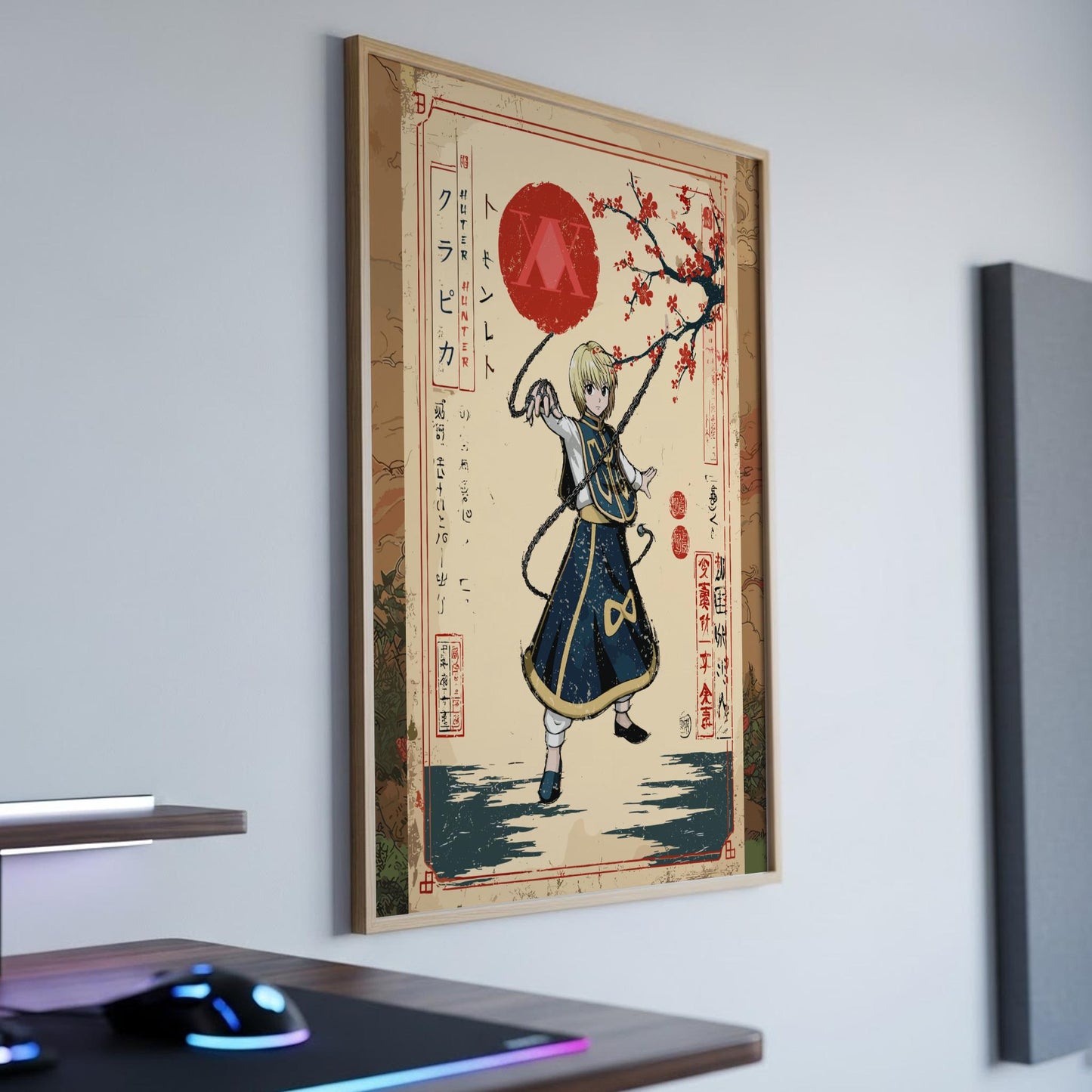 The Hunter Poster - Monster Hunter Wall Art Print