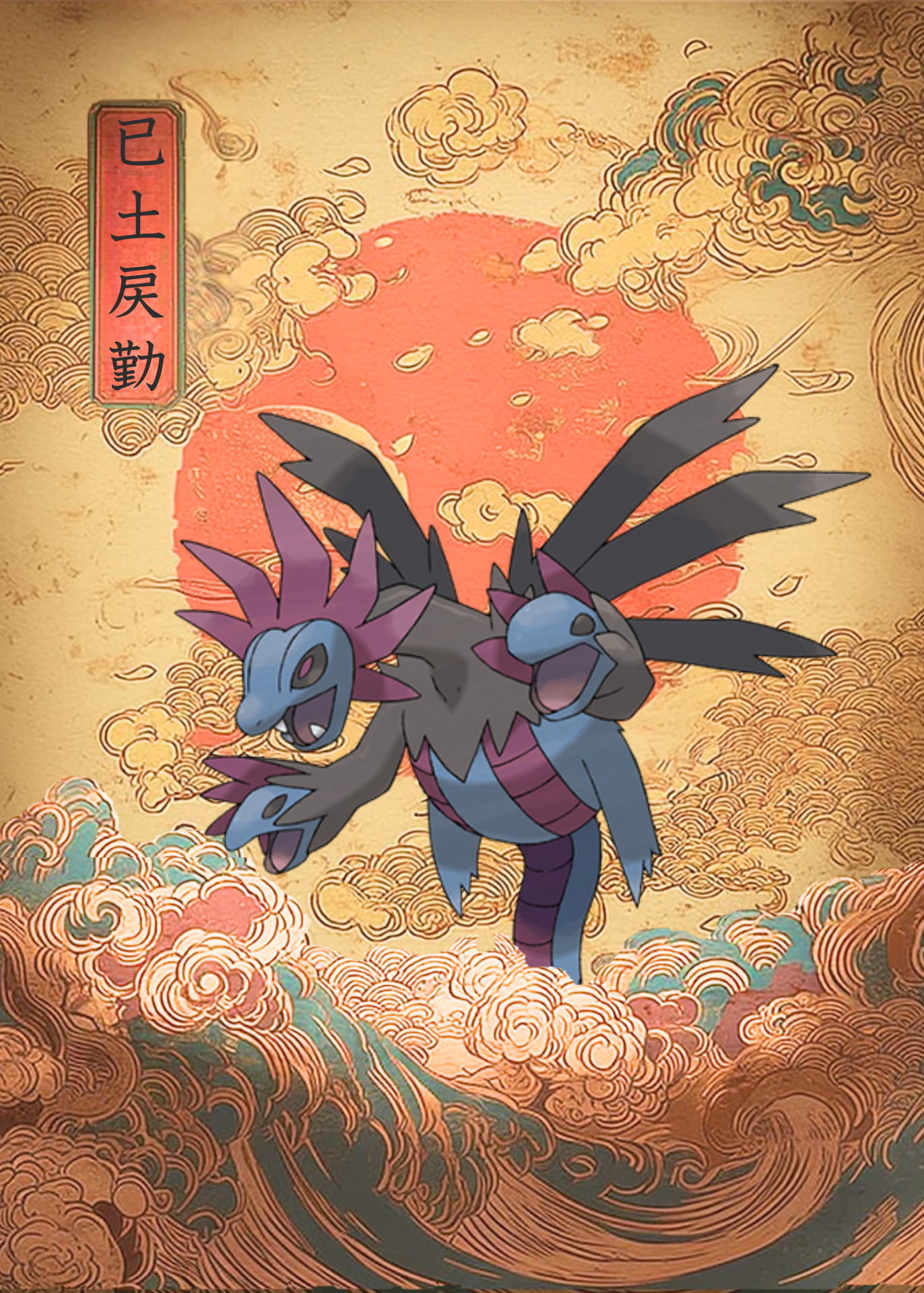 Animated character with Hydreigon Pokemon design on a decorative background