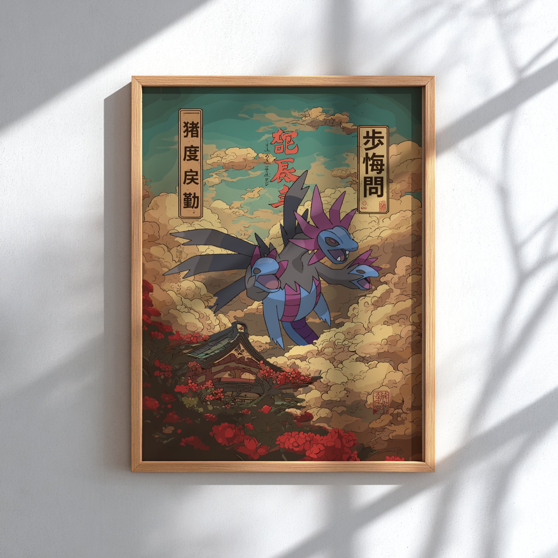 Framed artwork with Hydreigon Pokemon  in a scenic setting on a white wall.