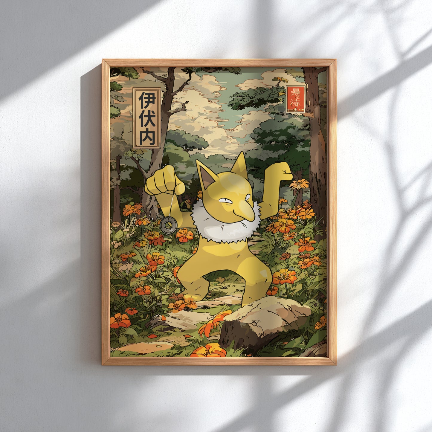 Framed artwork of Hypno Pokemon in a forest setting with Japanese text on signs.
