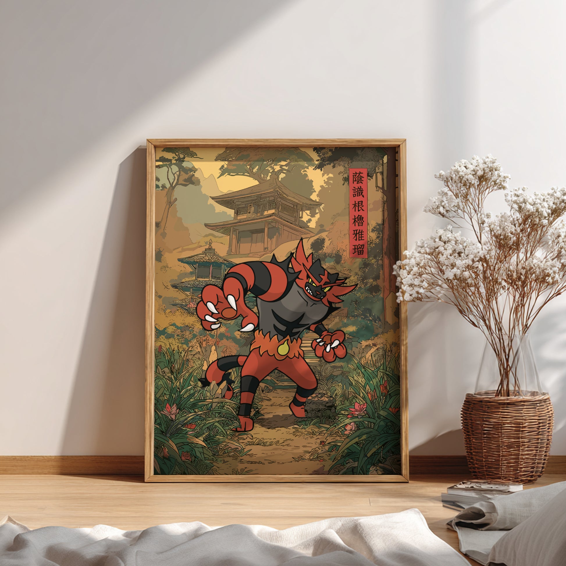 Incineroar Pokemon Poster
