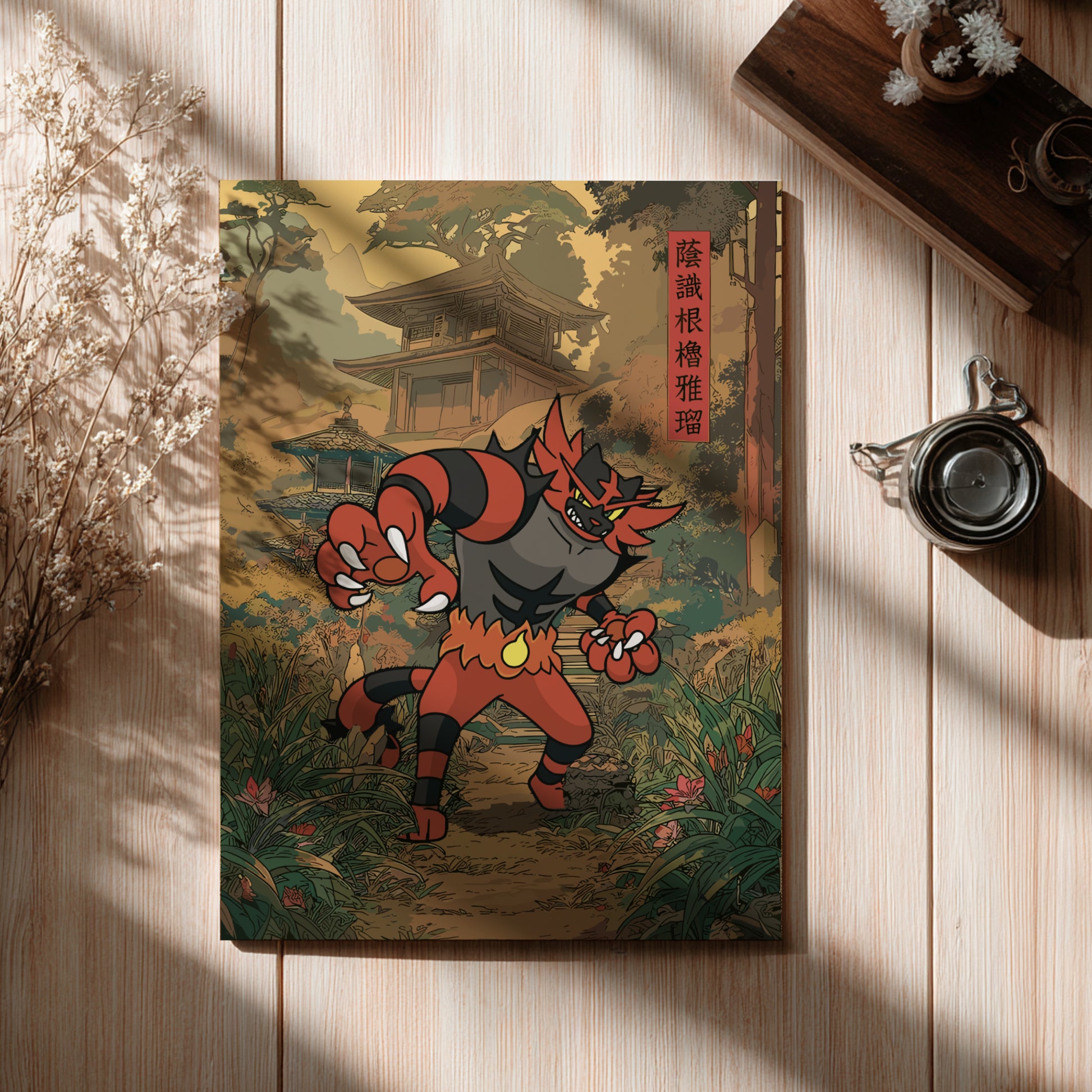 Incineroar Pokemon Poster