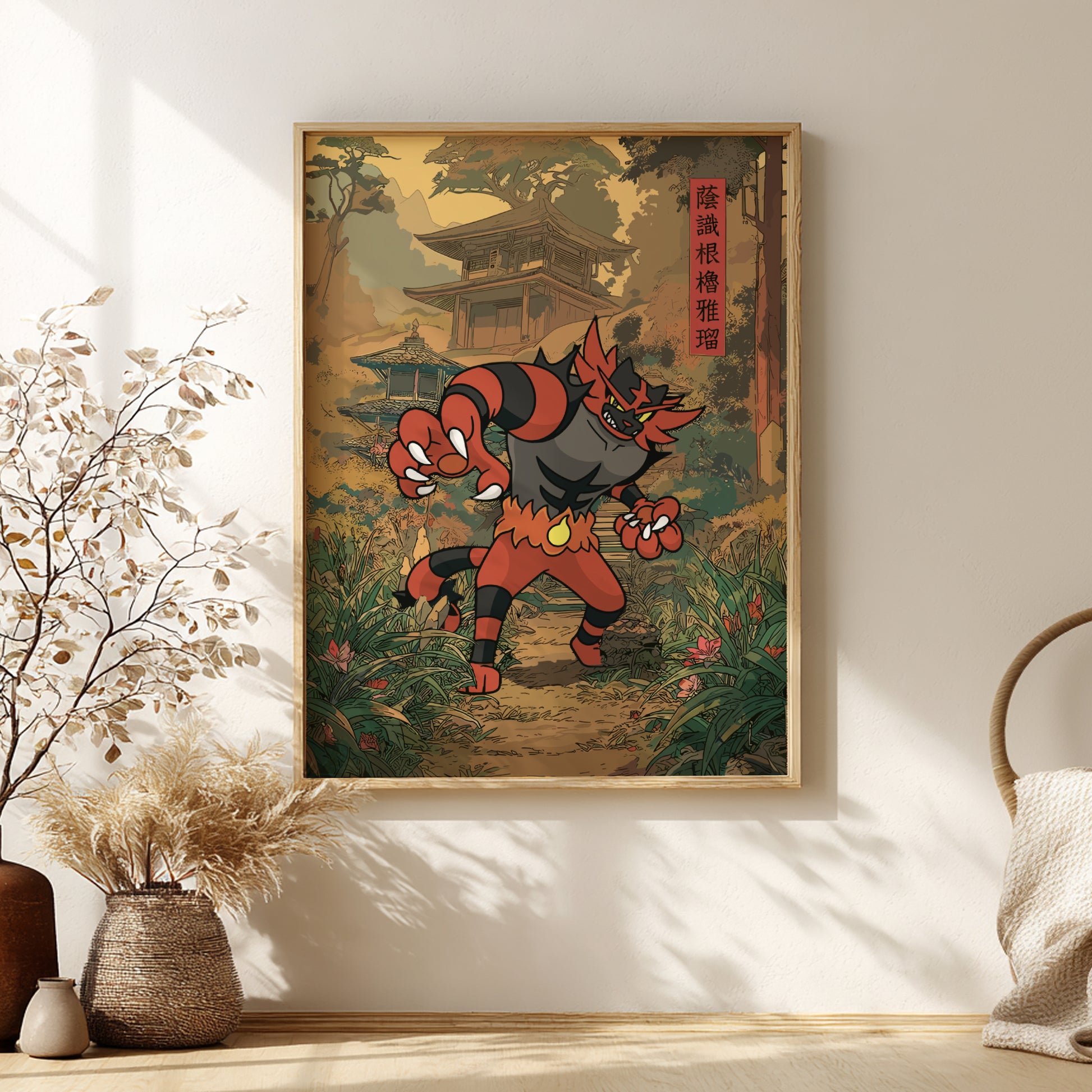 Incineroar Pokemon Poster