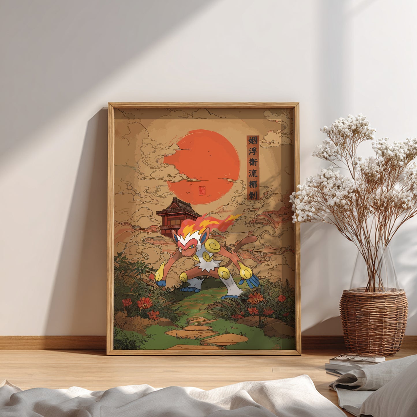 Framed artwork with a traditional design of Infernape Pokemon and sun on a wall in a room.