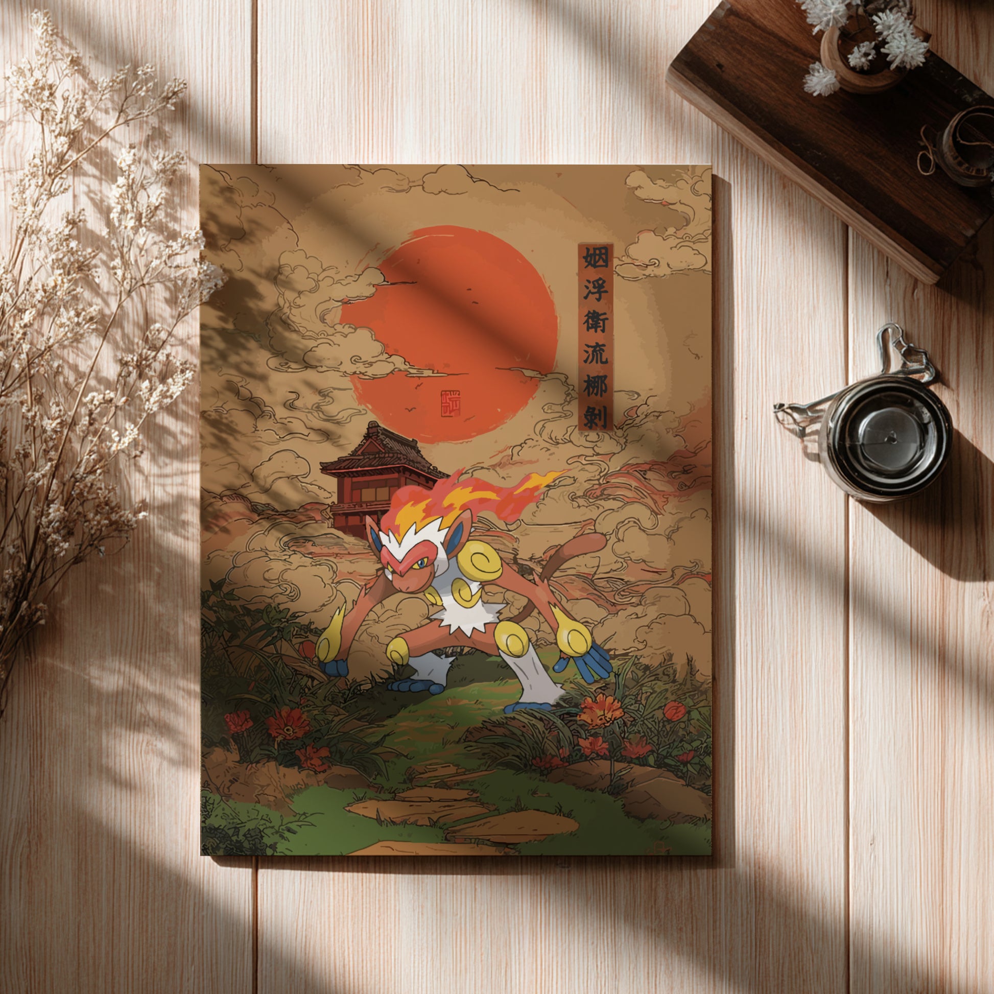 Infernape Pokemon Poster