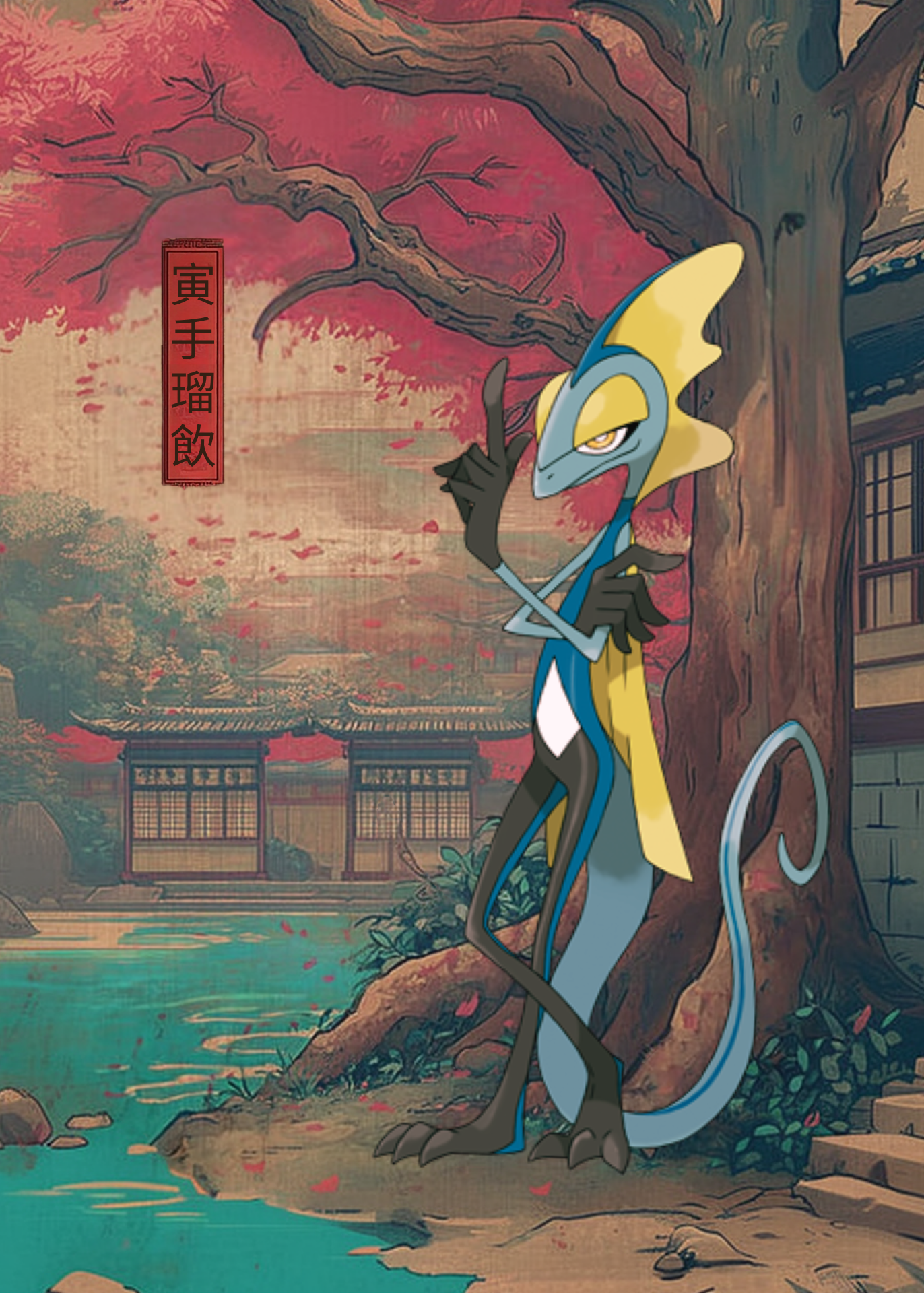 Inteleon Pokemon Print 