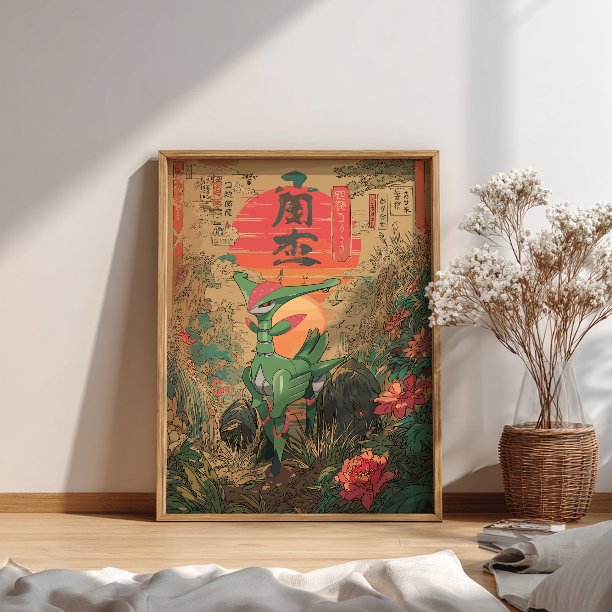 Iron Leaves Pokemon Poster