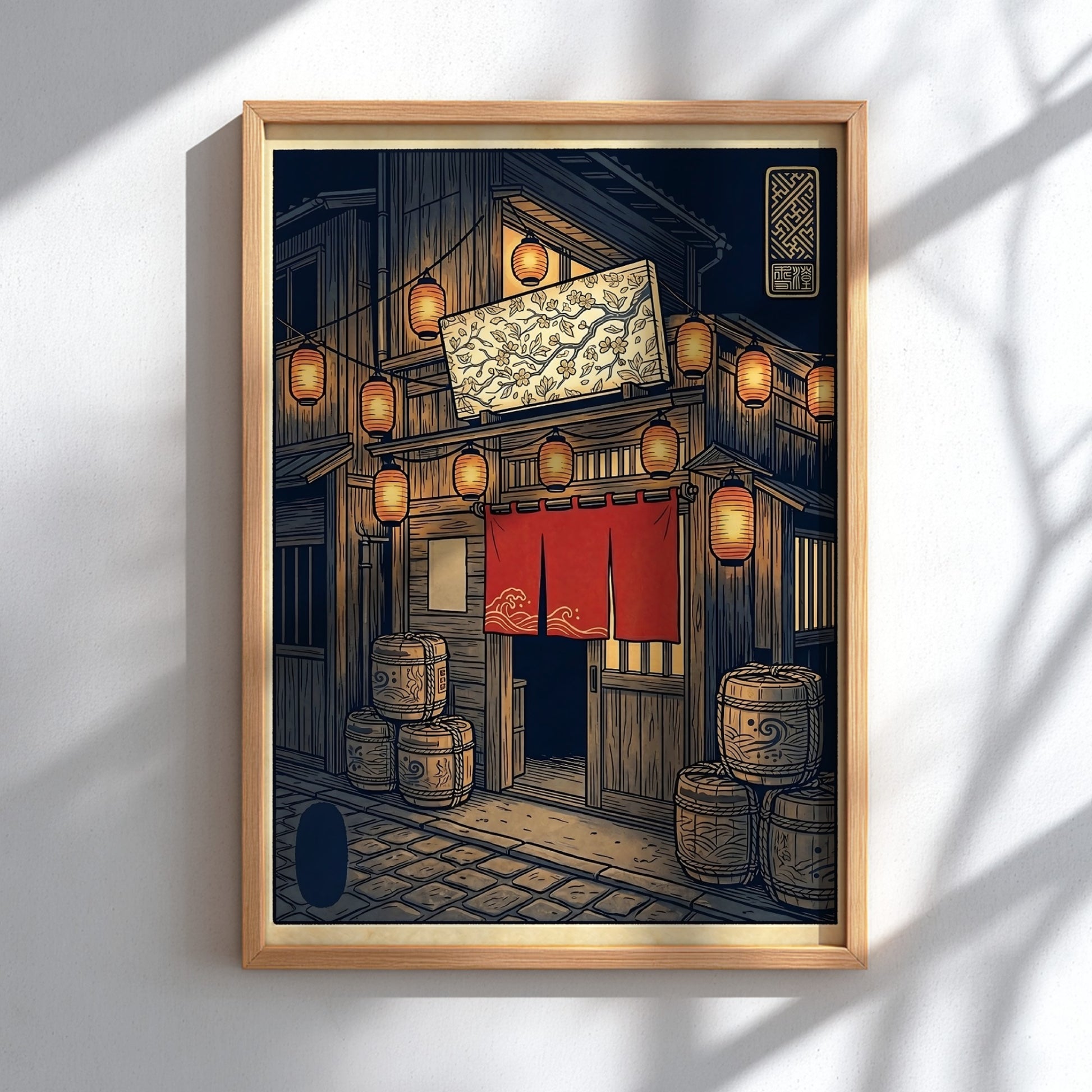 Japanese art style poster featuring izakaya night lanterns with warm colors and intricate details