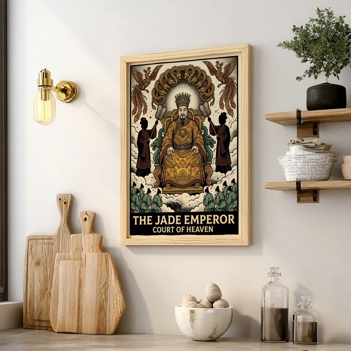 Poster featuring the Jade Emperor on a throne with dragons and phoenixes above