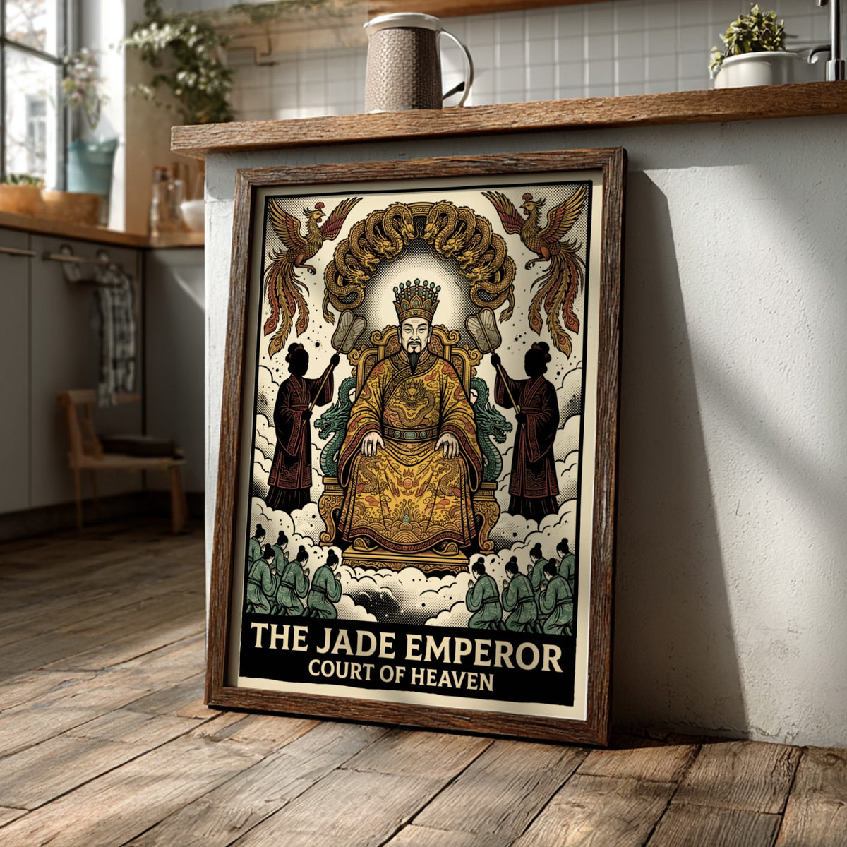 Poster featuring the Jade Emperor on a throne with dragons and phoenixes above