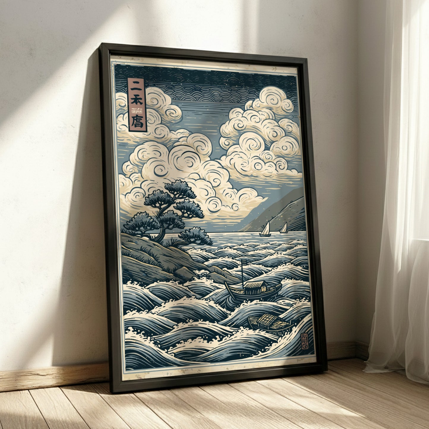 Japanese art style poster depicting a seascape with swirling clouds, waves, and boats. Traditional Japanese