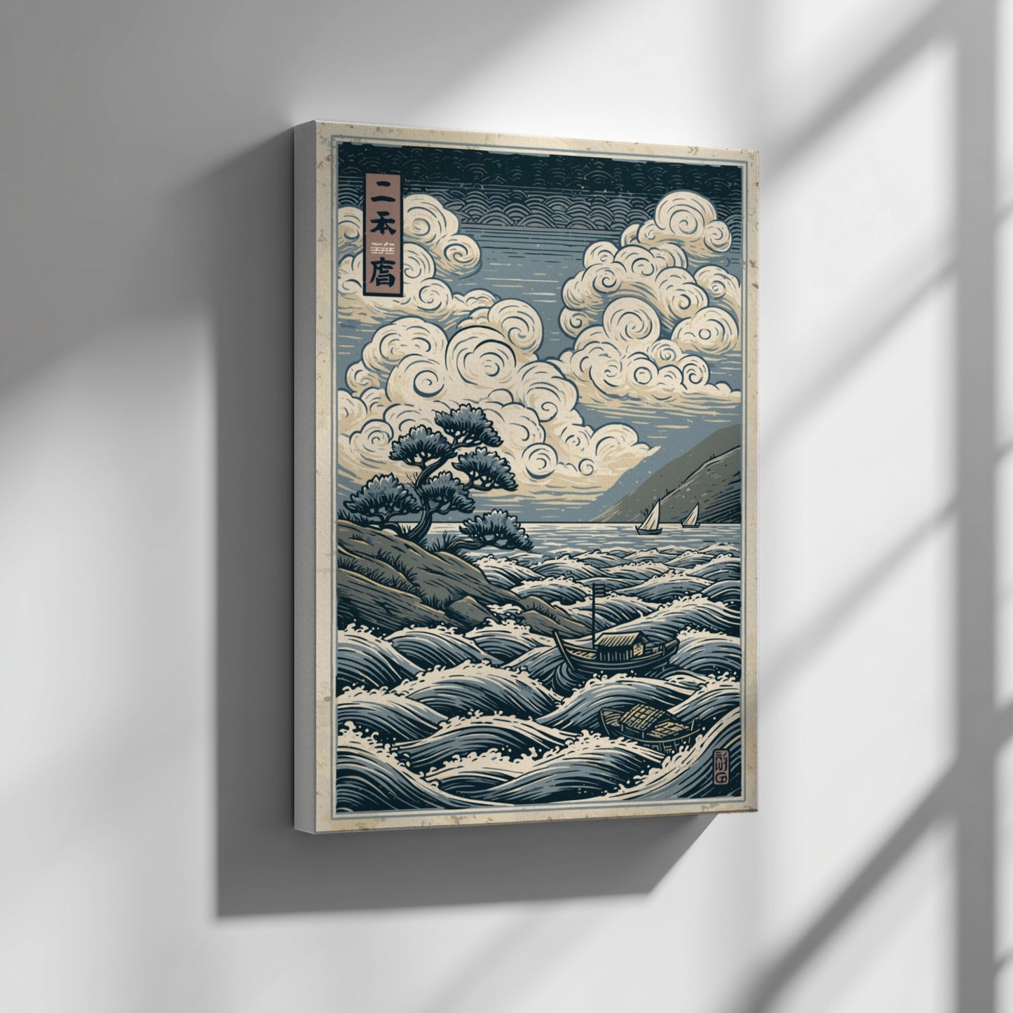 Japanese art style poster depicting a seascape with swirling clouds, waves, and boats. Traditional Japanese