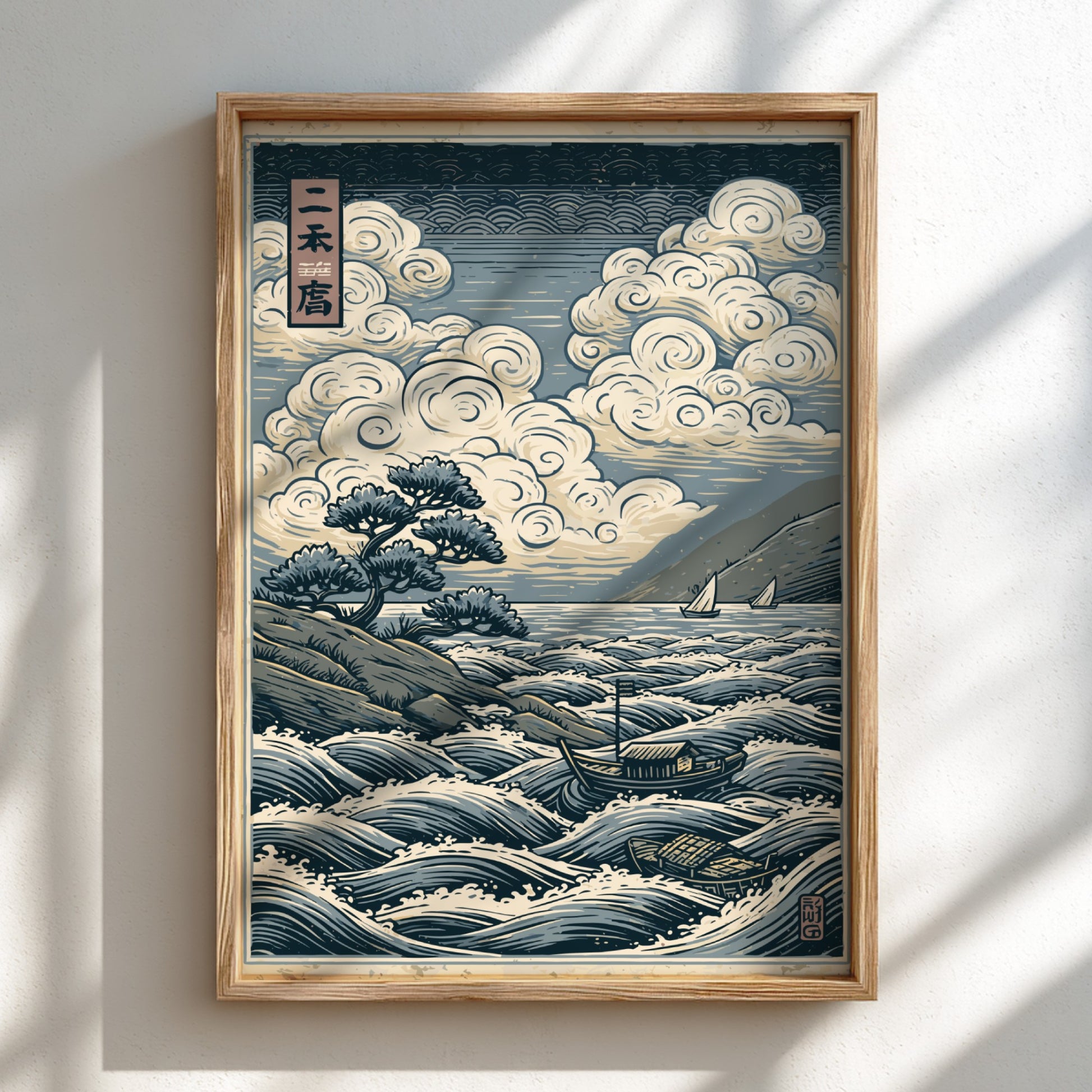 Japanese art style poster depicting a seascape with swirling clouds, waves, and boats. Traditional Japanese