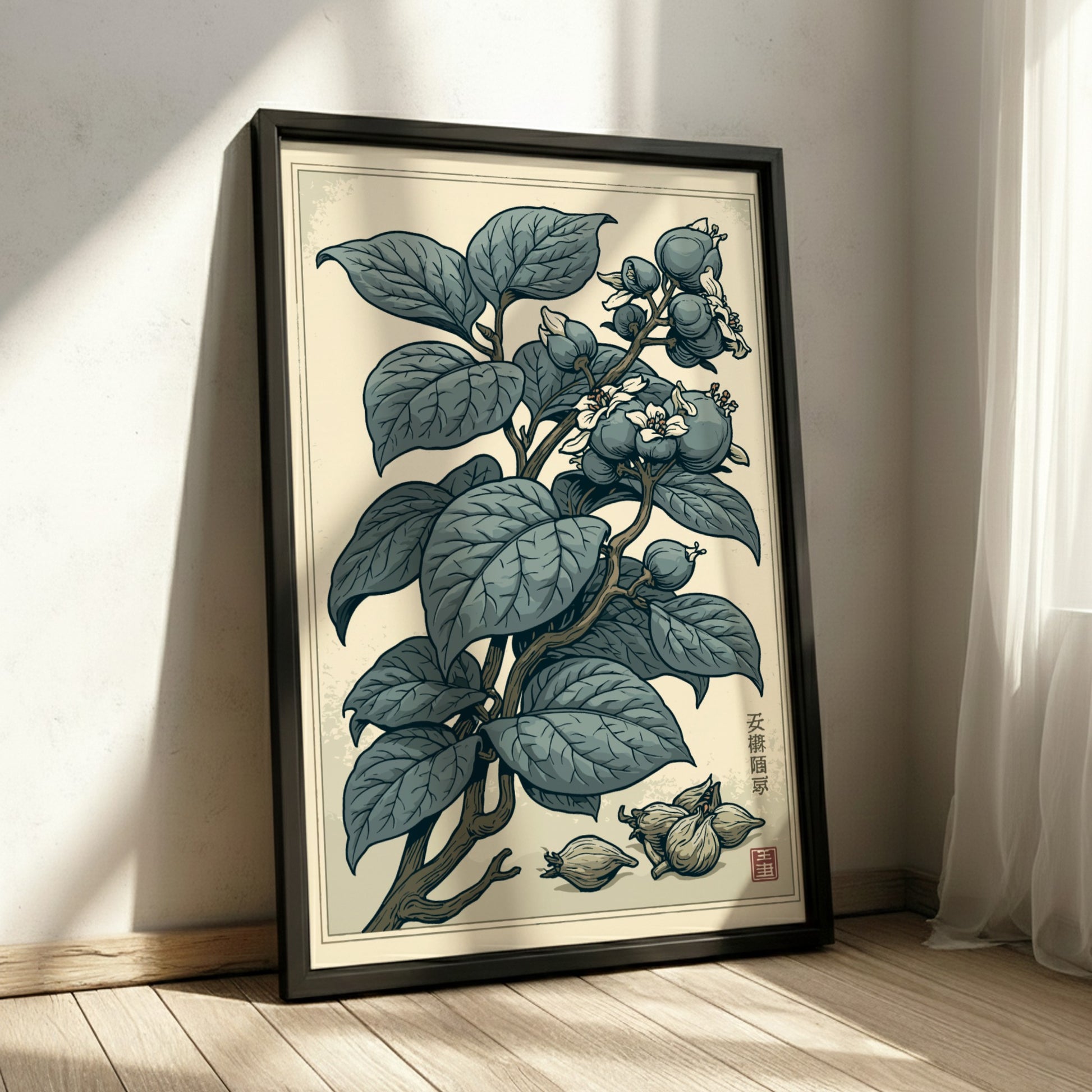 Japanese art style poster featuring a botanical illustration of a plant with blue-green leaves, fruits, and