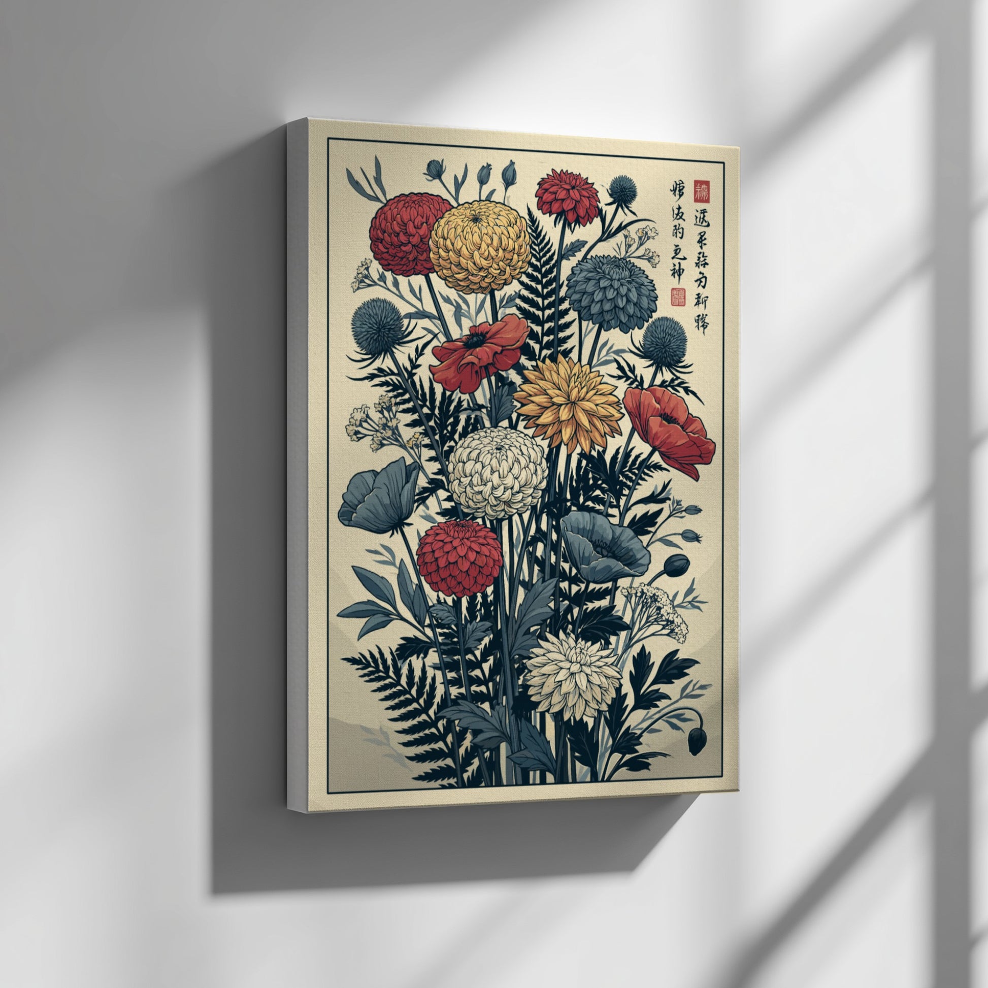 Japanese art style poster featuring a bouquet of red, yellow, and blue flowers with ferns.